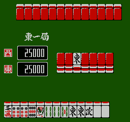 Namcot Mahjong 3 - Mahjong Tengoku